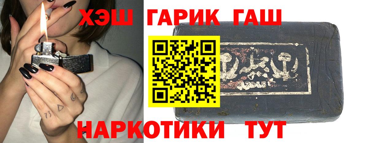 Cocaine Кушва