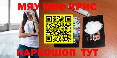 apvp Будённовск