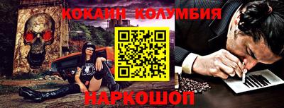 apvp Будённовск