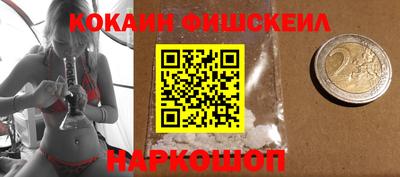 apvp Будённовск