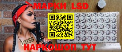 mdma Бугуруслан