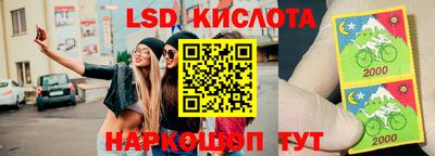 apvp Будённовск