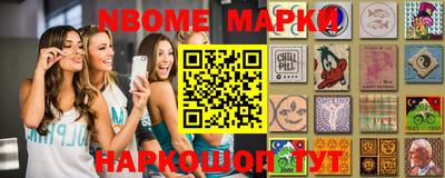 гашиш Бузулук