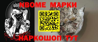гашиш Бузулук