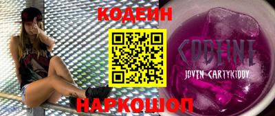 spice Ленинск-Кузнецкий