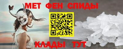 apvp Будённовск