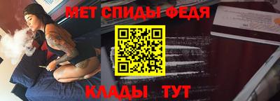 гашиш Бузулук