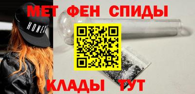 apvp Будённовск