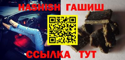 apvp Будённовск