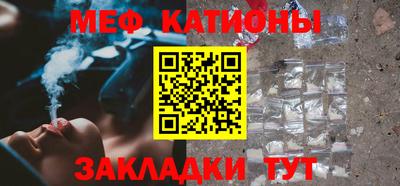 mdma Бугуруслан
