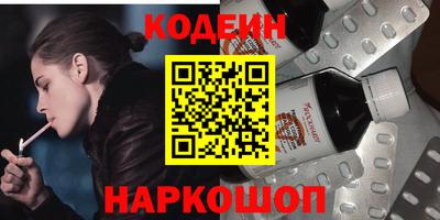 apvp Будённовск