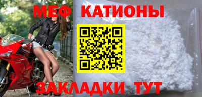 гашиш Бузулук